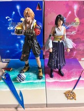 Jeu de figurines Play Arts Kai