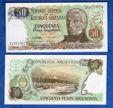 Argentine 50 Pesos 1983 - 1985