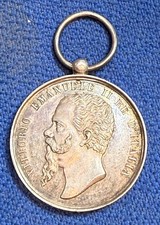 MILITARIA MEDAILLE ITALIE GUERRE INDEPENDANCE 18