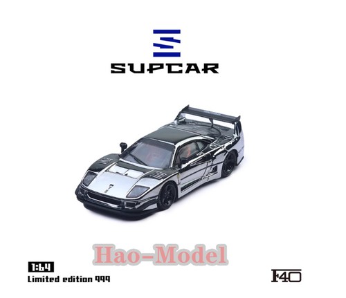 Supcar ferrari f40 - supcar, lm