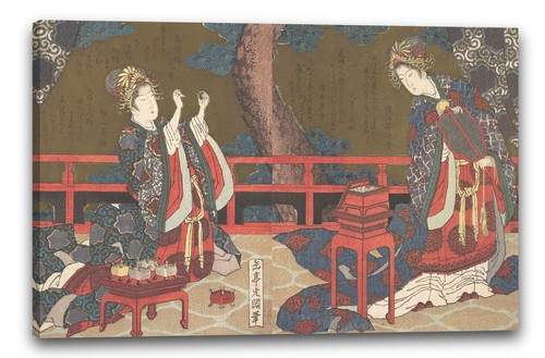 Toile cadres yashima gakutei - gakutei,