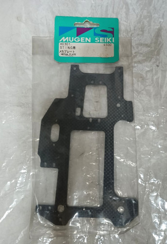Ancienne plaque mugen seiki - ancienne,