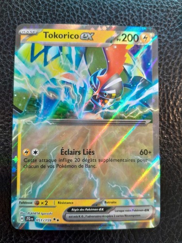 Carte pokémon tokorico - pokémon, ex
