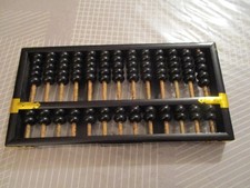 Boulier Chinois en Bois, Noir