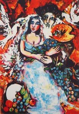 Raya SORKINE : Les mariés à