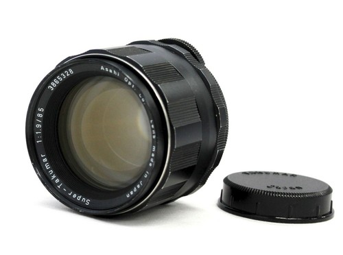Objectif asahi pentax super - objectif,