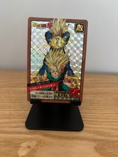 Carte dragon ball Z super