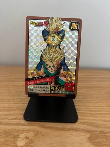 Carte dragon ball - , super