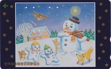 TC DOREE JAPON HIBOU RENARD LAPIN ECUREUIL - OWL FOX RABBIT MUSIC JAPAN GOLD pc