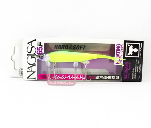 Jackall nagisa 65f flottant - jackall,