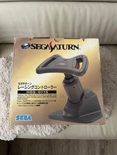 Sega Saturn volant officiel