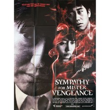 SYMPATHY FOR MR VENGEANCE
