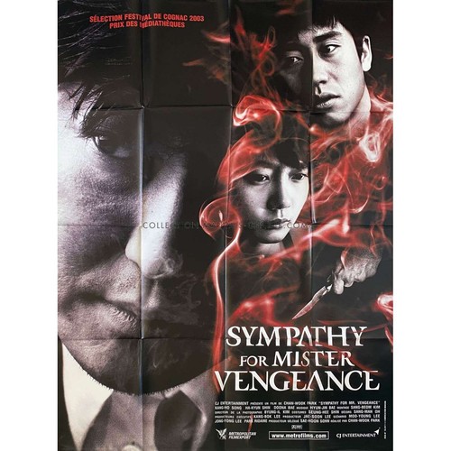 Sympathy for vengeance - sympathy,