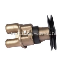 Pompe à eau pour Volvo Penta