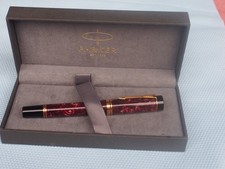 Parker DUOFOLD CENTENNIAL, le plus gros en  marbré. 1990*