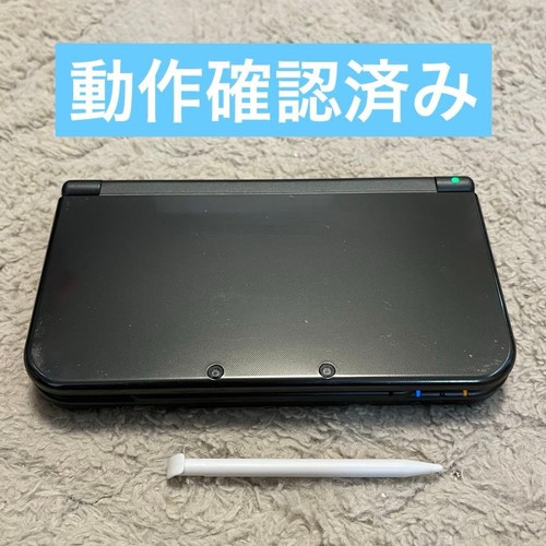 Console new nintendo 3ds - console, xl