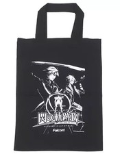 Sac fourre-tout logo "The Legend of Heroes: Trails of Cold Steel IV" FALCOM M...