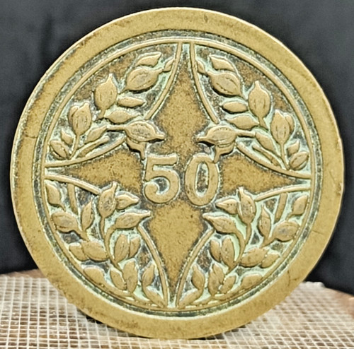 Ancienne pièce monnaie - ancienne, de