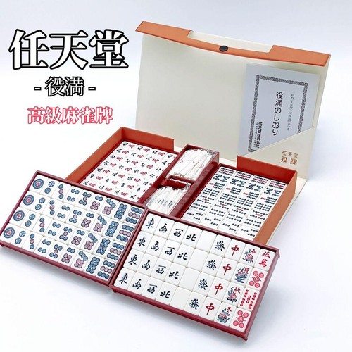Nintendo mahjong tile set - mahjong,