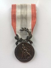 FRANCE - MÉDAILLE DE LA POLICE FRANÇAISE - EN ARGENT - MINISTÈRE DE L'INTÉRIEUR 