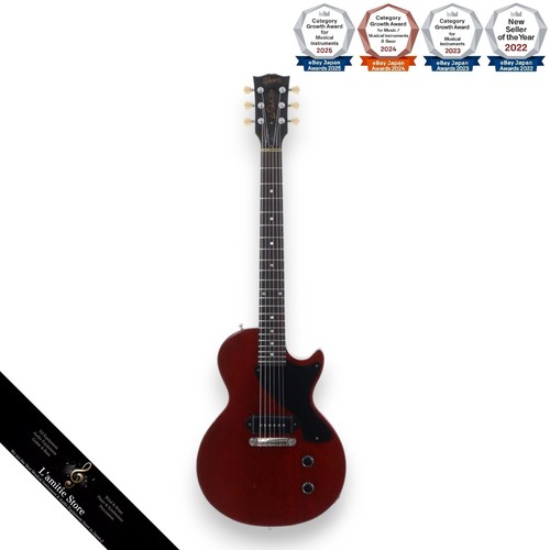 Guitare électrique gibson - guitare, les
