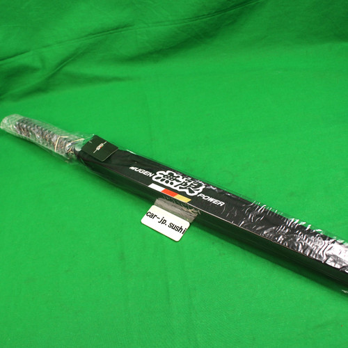 Mugen véritable parasol 120cm - mugen,