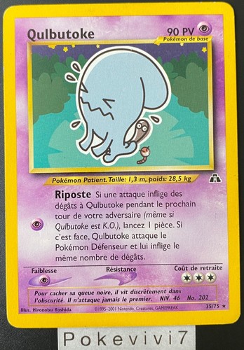 Carte pokémon qulbutoke 75 - carte,