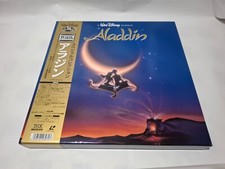 COFFRET BOX laserdisc japan ld ALADDIN