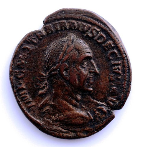 Pièce monnaie roma - monnaie,