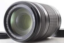 [Près De La MINT] Canon EF-S
