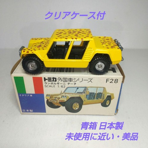 Tomica blue box - in, japan