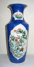 VASE CHINE PORCELAINE FAMILLE VERTE à fond bleu poudré Dynastie QING XVIIIe