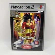 Dragon Ball Z Budokai 3 PS2