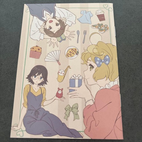 Sound euphonium concours - sound, ~