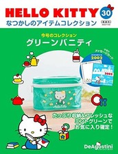 HELLO KITTY Item Collection