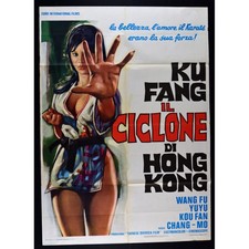 Affiche KU FANG Le Cyclone De
