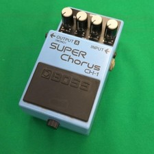 Pédale d'effets pour guitare