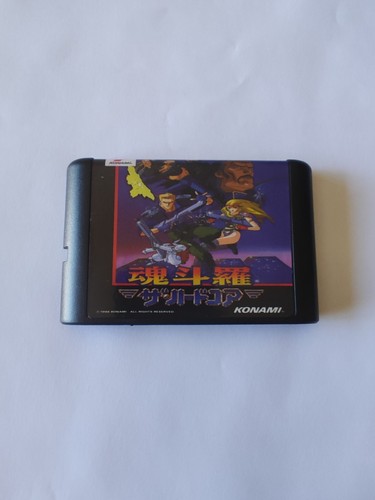 Contra hard corps jeu - contra, video
