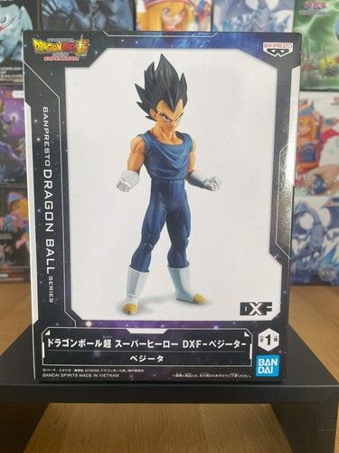 Dragon ball super banpresto - super,