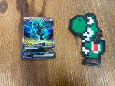 Zekrom ex  sv11b 169/086