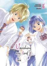 Vanishing my first love (Vol