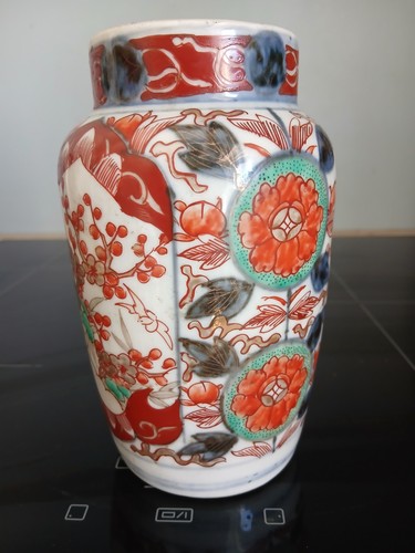 Vase porcelaine chine - en,