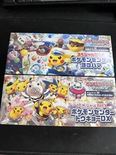 2 Box Pikachu From Pokemon