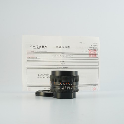 Objectif slr carl zeiss - slr,