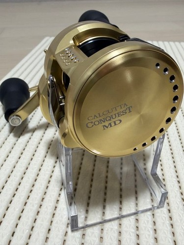 Moulinet pêche shimano - moulinet,