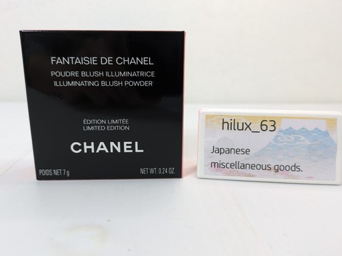 Chanel fantaisie - chanel,