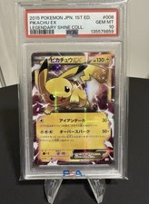 Pikachu EX PSA 10 008/027 CP2