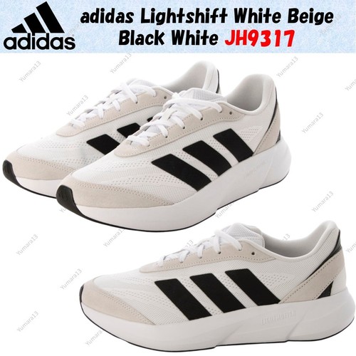 Taille homme adidas lightshift - taille,