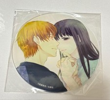 Fruits Basket Collaboration