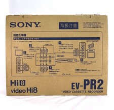 Sony EV-PR2 Hi8 8mm Recorder